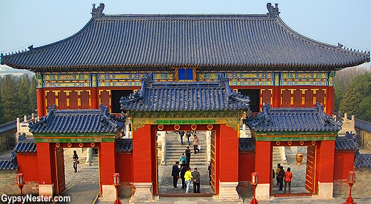 A gate to the Temple of Heaven, Beijing, China