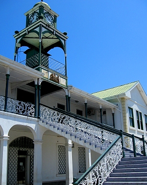 The High Court. Home to the Belize Supreme Court, Belize City