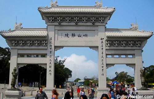 The main gate leading to the Big Buddha in Hong Kong, China