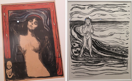 The Edvard Munch musuem in Oslo, Norway