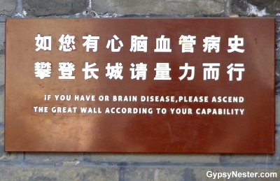 If you have brain disease, be careful on the Great Wall of China