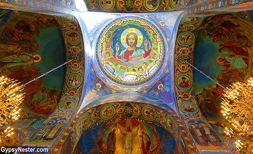 Looking up in to the dome of the Church of Our Savior on Spilled Blood in St. Petersburg, Russia