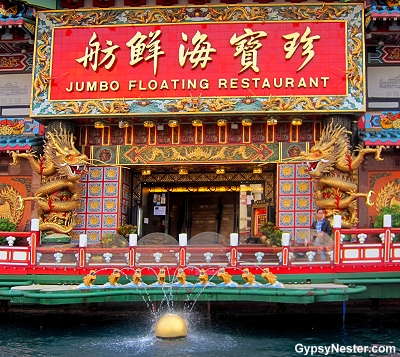 Jumbo Floating Kingdom Restaurand in Hong Kong, China