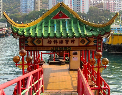 The dock to catch the ferry to Jumbo Kingdom