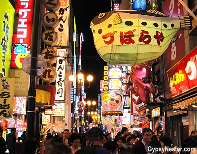 The Dōtonbori in Osaka, Japan