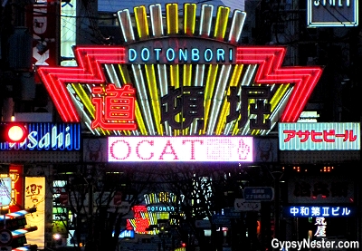 The Dōtonbori in Osaka, Japan