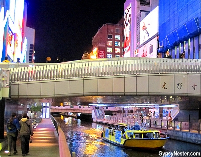 The Dōtonbori in Osaka, Japan