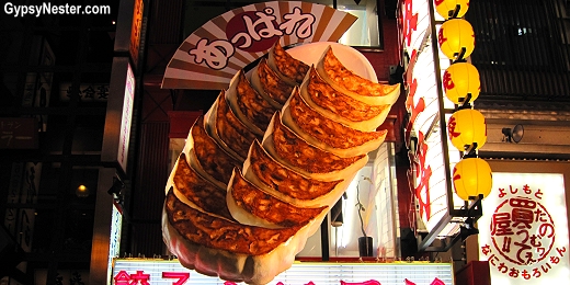 Dumpling sign in The Dōtonbori in Osaka, Japan