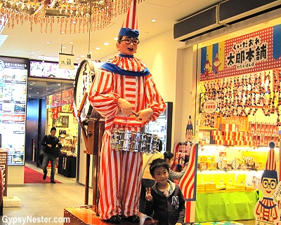 Kuidaore Taro, the famous drumming clown in Osaka, Japan