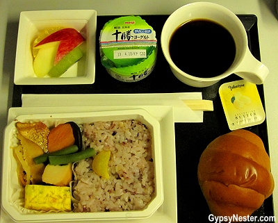 Breakfast on All Nippon Airlines flight #12 in a Boeing 777, Toyko to Chicago